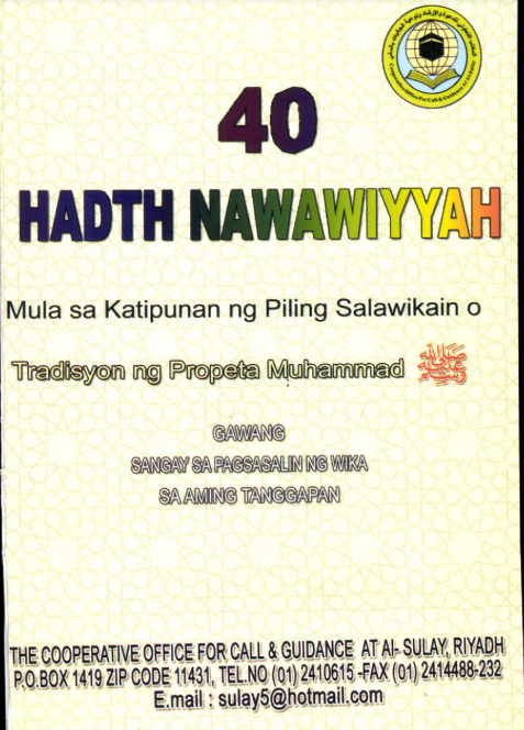 book img