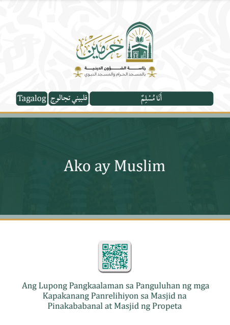 book img