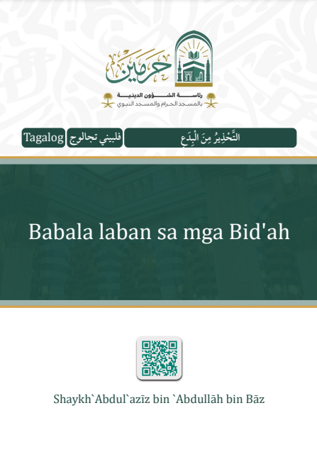 book img