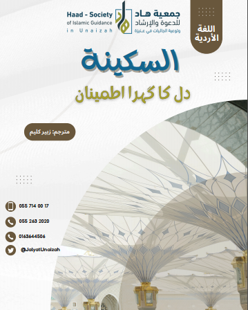 book img