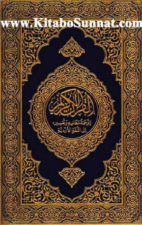 book img