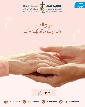 book img