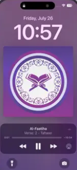 Mga App para Matuto ng Qur'an