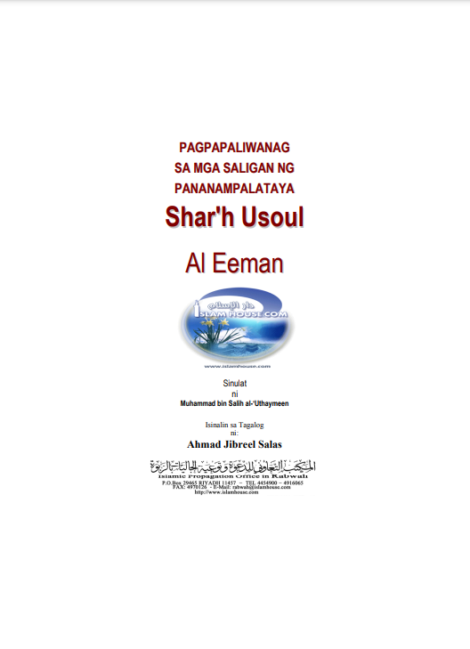 book img