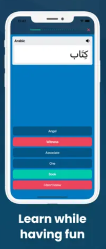 Quran Progress Learn Arabic