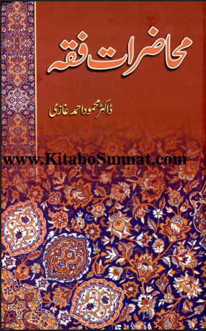 book img