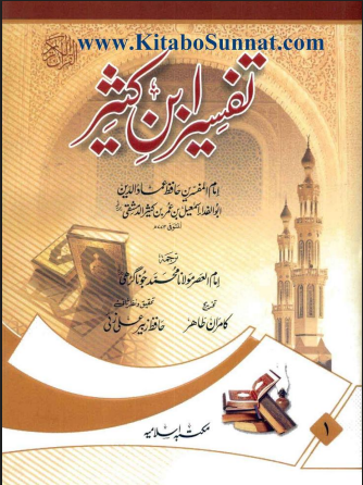 book img