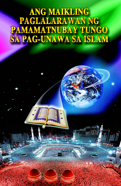 book img