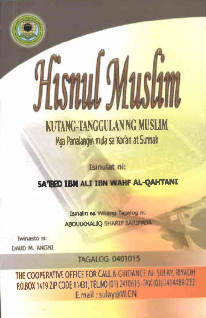 book img